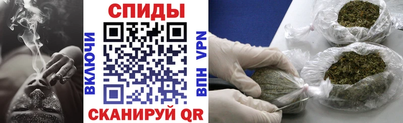 Бутират оксана  Рубцовск 