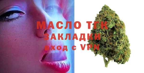 гашиш Горнозаводск
