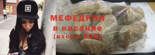 героин Горняк