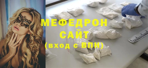 гашиш Горнозаводск
