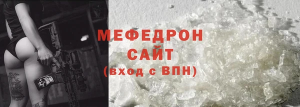 героин Горняк