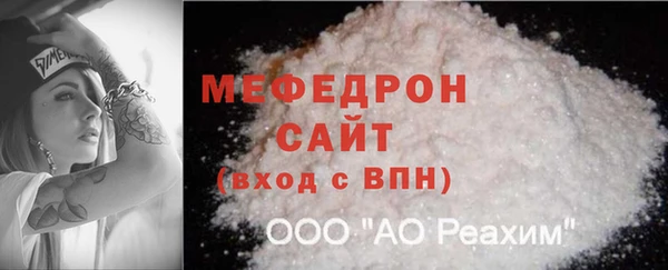 гашиш Горнозаводск