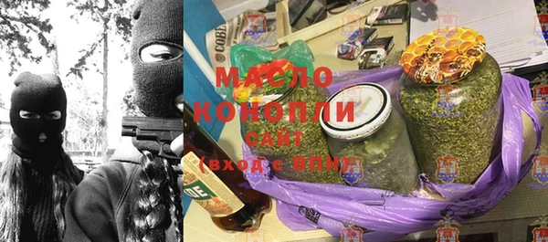 прущий лед Вязьма