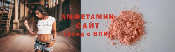 героин Горняк