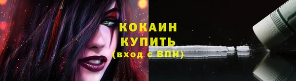 гашиш Горнозаводск