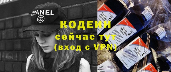 гашиш Горнозаводск