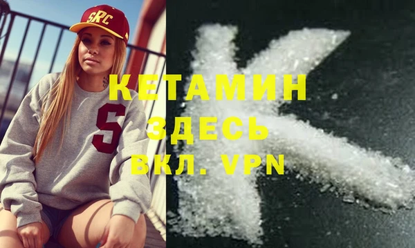 гашиш Горнозаводск