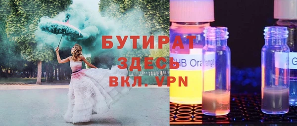 гашиш Горнозаводск