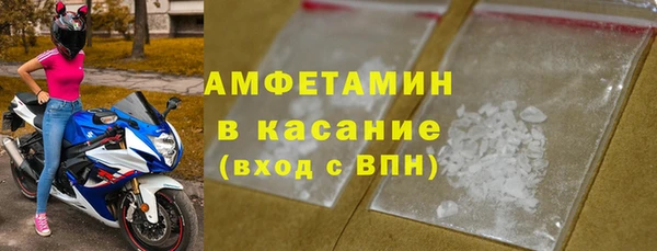 гашиш Горнозаводск