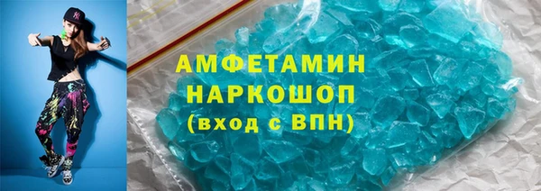 гашиш Горнозаводск