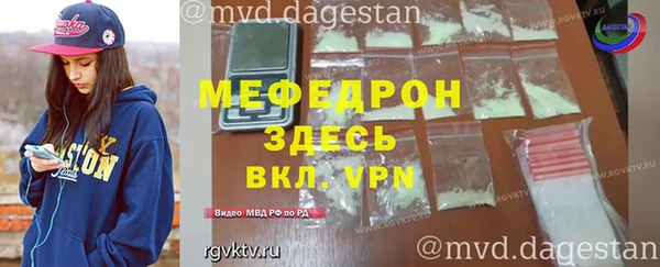 гашиш Горнозаводск