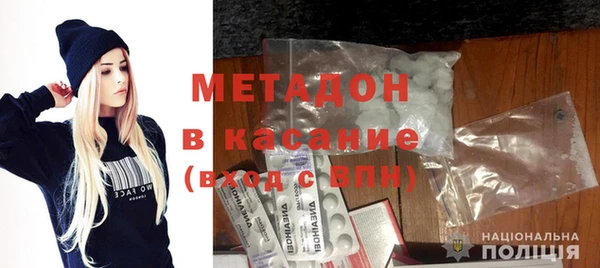 гашиш Горнозаводск